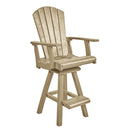 Swivel Pub Height Arm Chair - Quick Ship
